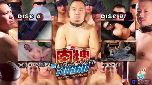 日本壯熊帶墨鏡集體嗨皮 (上)，推薦