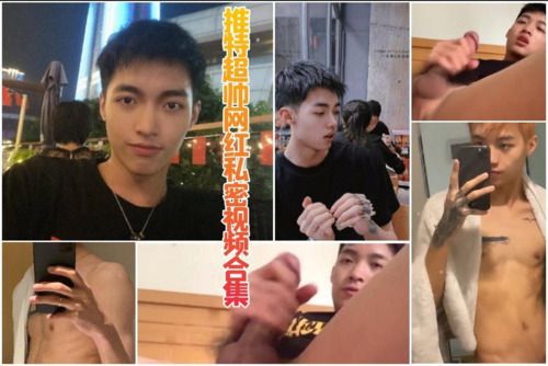 推特网黄私密视频流出，颜值真的高，大家猜是1还是0呢（下）