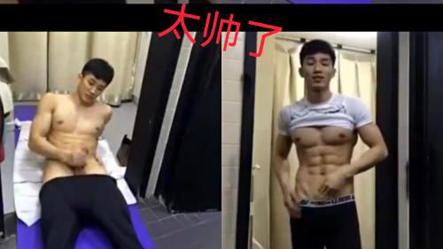 健身教练被远程控制(下)