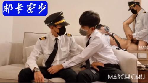 推荐 爆火抖音球队少年，航空空少制服帅气