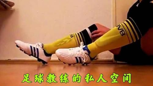 推荐 多谢关注点赞 粗腿足教的私人空间