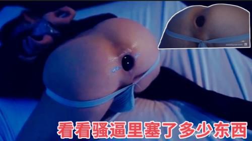 [推荐]这个骚逼是真能装呀