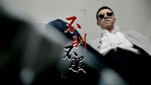 不训不服  实习生的遭遇