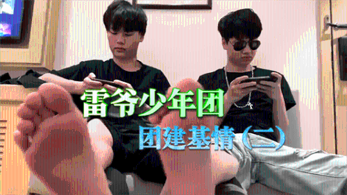 [推荐]雷爷少年团，团建基情（二）