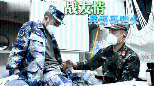 [推荐]战友情，兵哥哥之间泄火