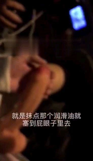 推特网红m，主人命令他当着出租车司机的面自慰，为了听主人的命令只好和司机商量（上）