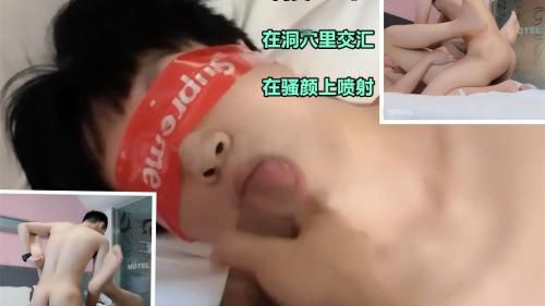 网黄SMQN,在洞穴里交汇,在骚颜上喷射~[smqn]