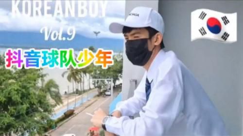 [推荐抢先]韩国帅哥系列，超高颜值，超极品身材