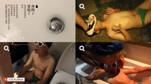 重口为奴全套体验 便有了这为奴的内心独白