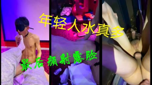 年轻人水真的，打桩机狂草可爱的小鲜肉，最后露脸颜色