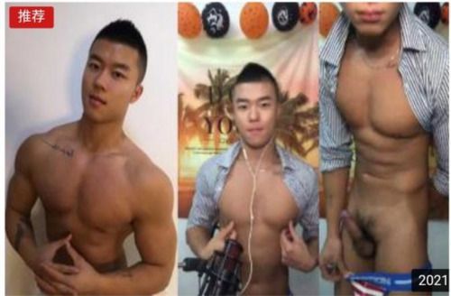 健身教练激情裸聊