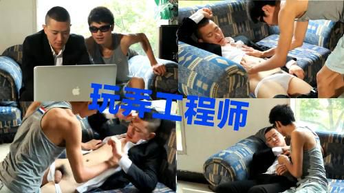玩弄工程师，工程师鸡巴真大（福利视频喜欢点赞关注后期更精彩）