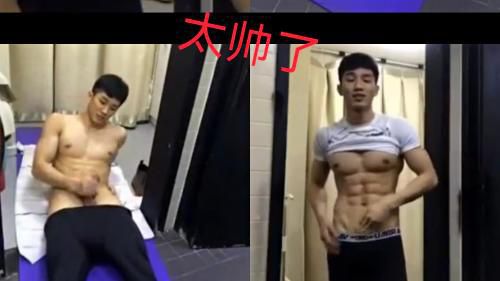 健身教练被远程控制(上)