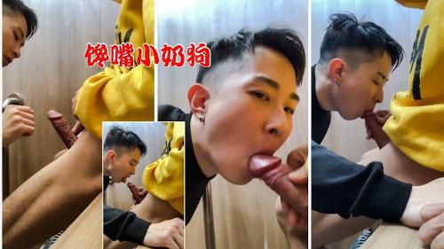 体院变态厕所跟踪狂 专门尾随痞帅体育生 吃原味粗大硬屌 射了慢慢一嘴 第三弹