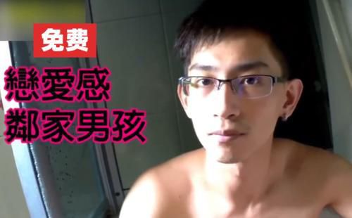 [推荐]摄影师约邻家小弟弟拍写真，给点钱就操了