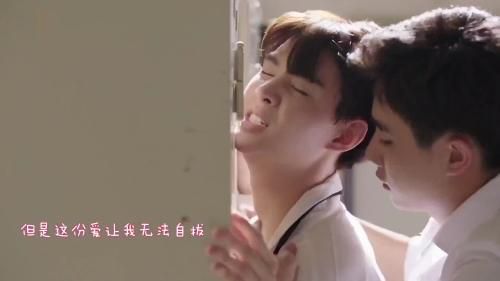 [不期而爱]腐男必看剧剪辑片段(3)