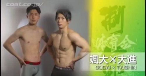 体育生训练完，邀请一起训练的朋友回家，两人一起洗澡，身体的摩擦，终于擦枪走火 上集