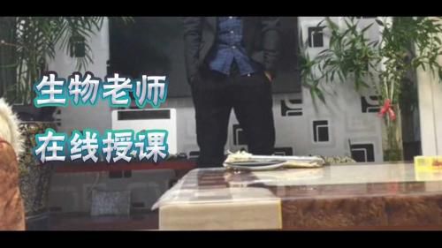 重制版生物老师 在线授课，讲解鸡巴的功能和结构，如果他教我可以考100分