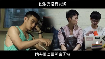 “学长，我要射里面了”“软掉了，操出屎了”“他射完没有洗澡”1/2