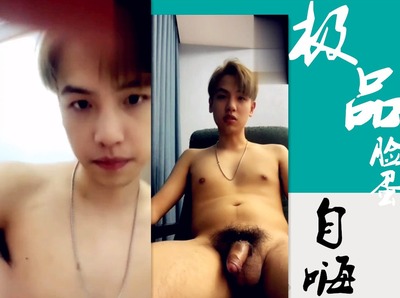 极品脸蛋小鲜肉自嗨