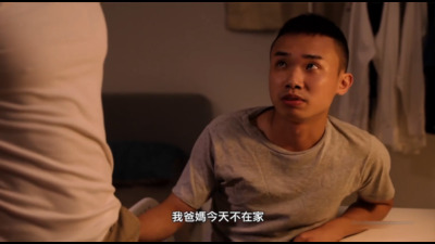 完整版下，偷情自己的好朋友，和哥哥上床做爱太爽了