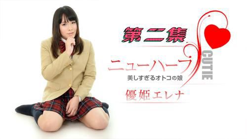 美女伪娘下集第二集