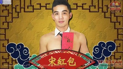 骚逼拜年 居然财色双收 被叔叔好一顿调教